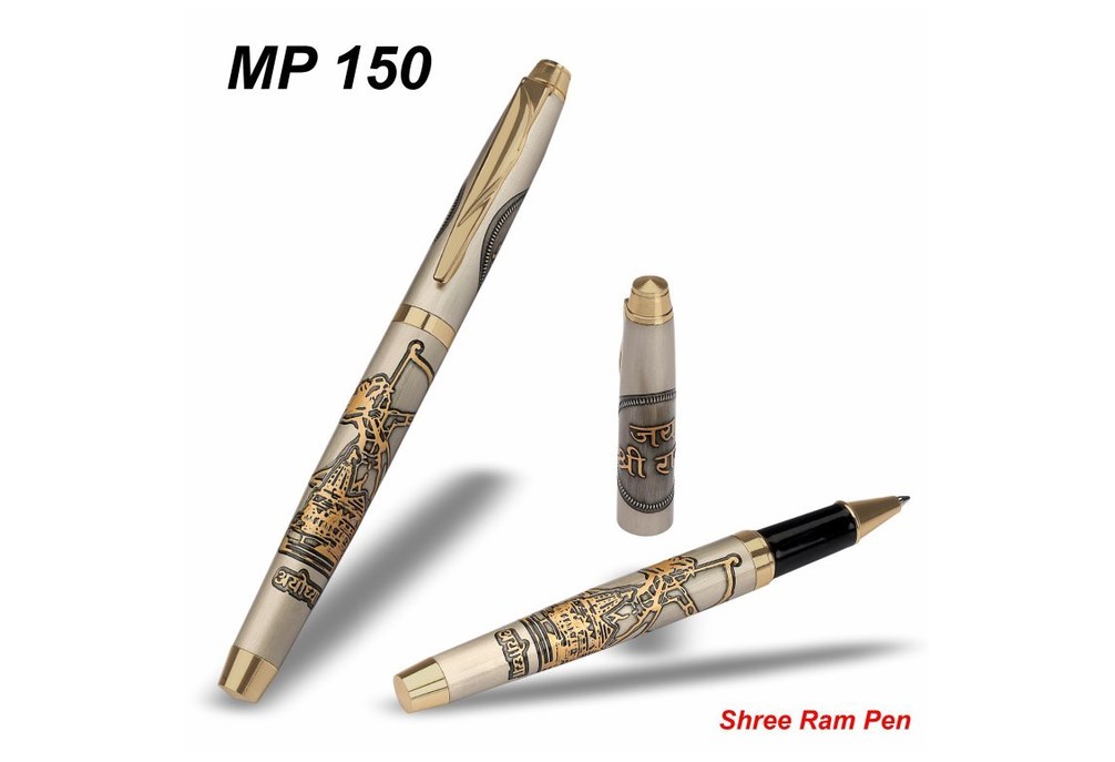 MP 150