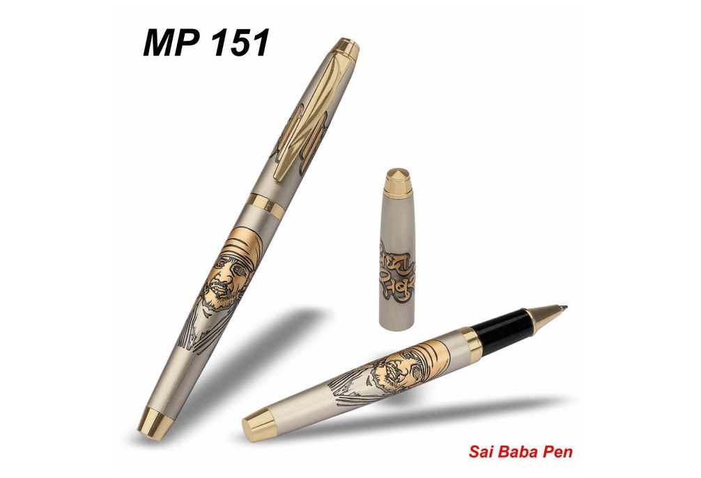 MP 151